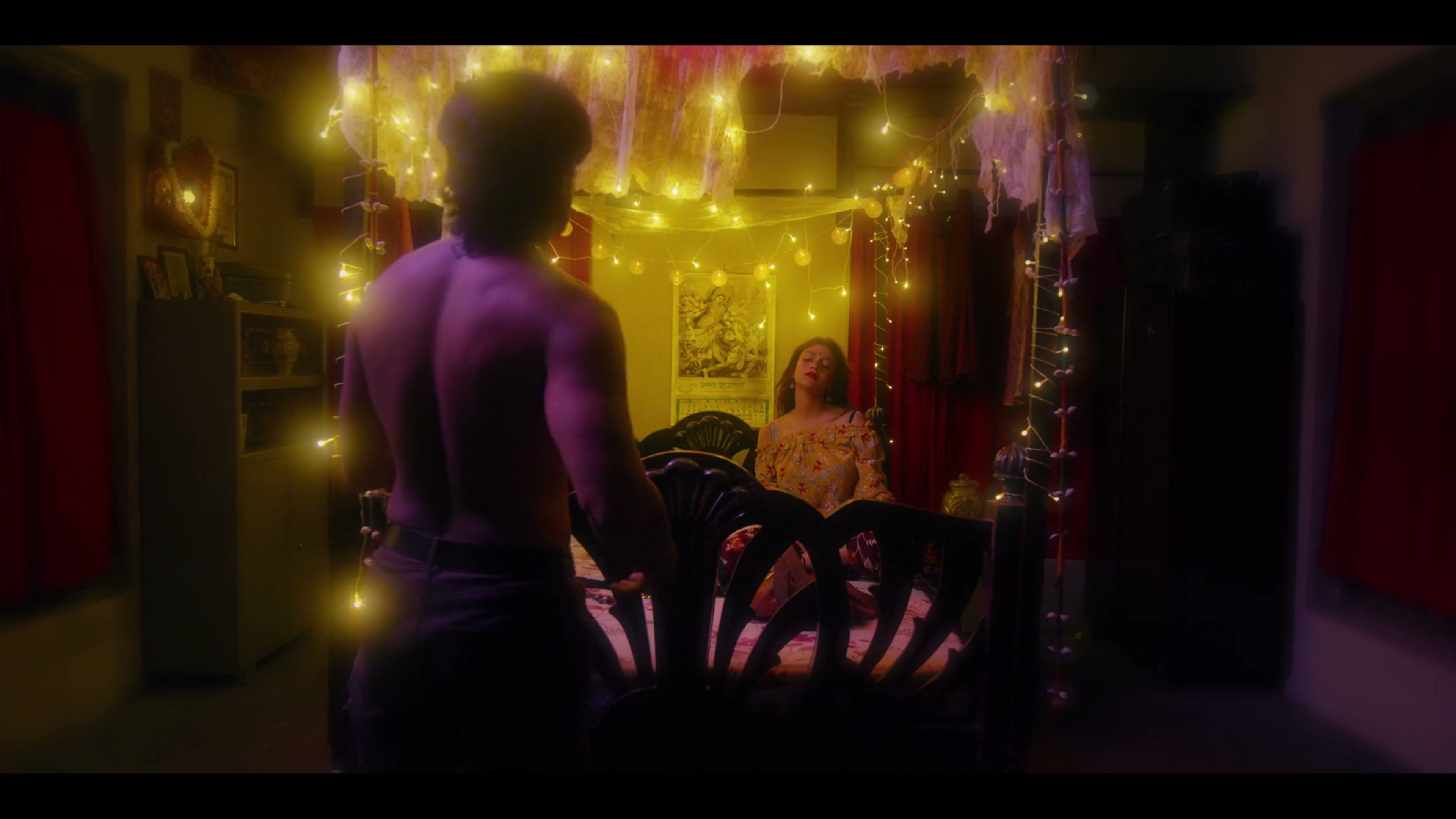 Frame 7
