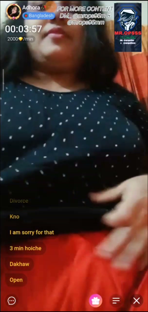 Frame 6
