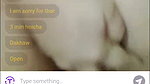 adhora Chamet private call