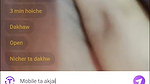 adhora Chamet private call