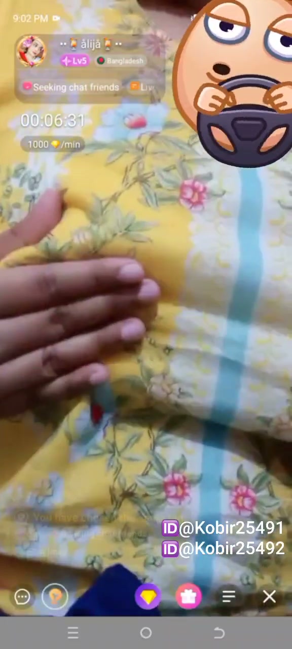 Frame 9
