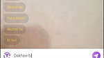 ajao call Chamet private call