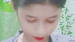 akahser porl Chamet private call