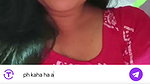 alexa Chamet private call