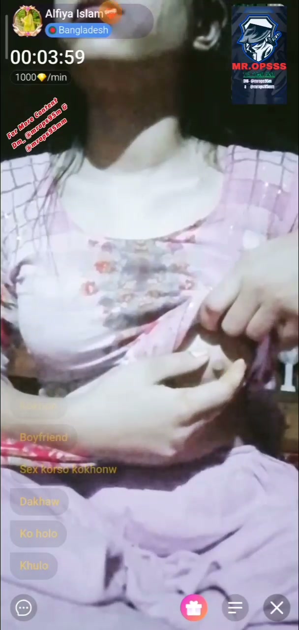 Frame 6