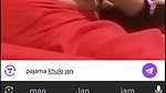 anbe Chamet private call
