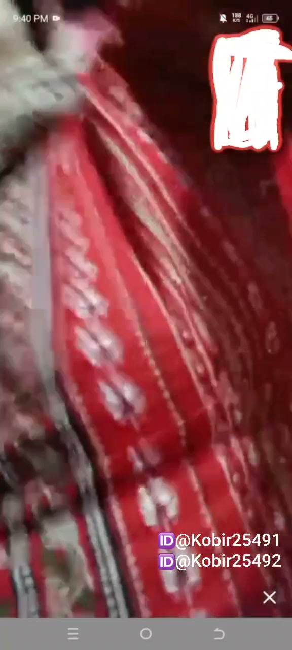 Frame 3