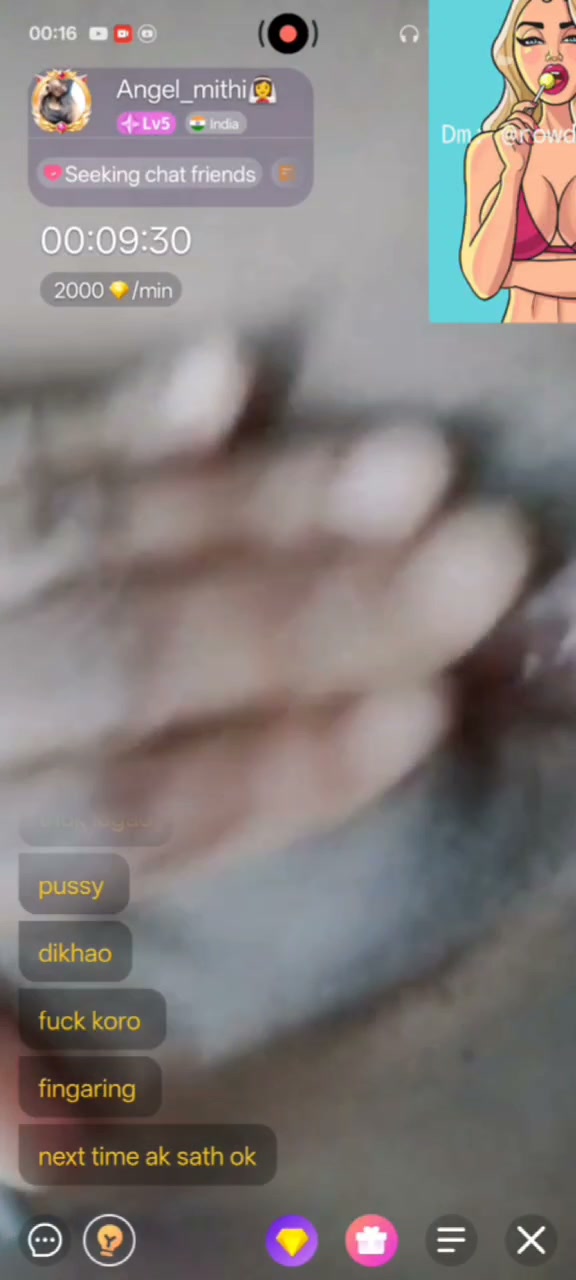 Frame 9