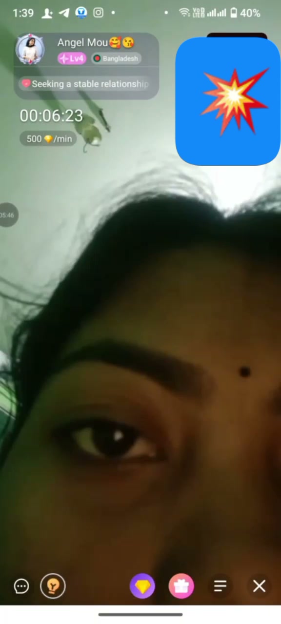 Frame 9