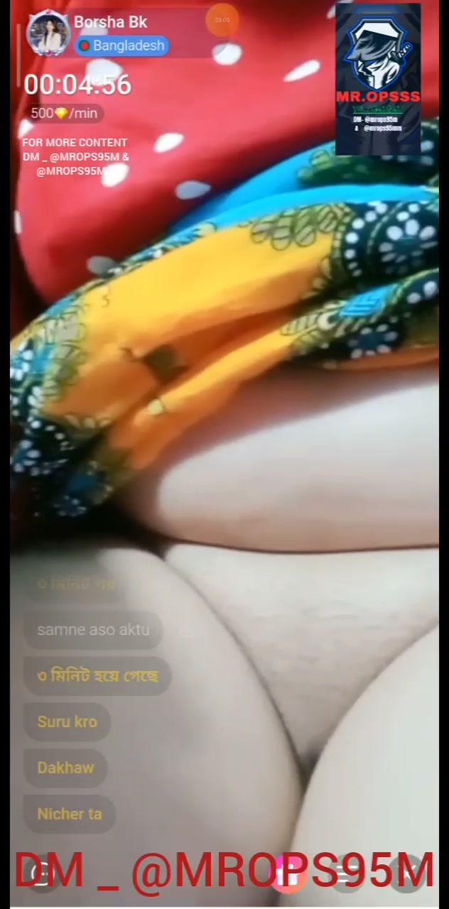 Frame 6