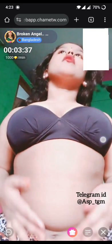 Frame 6