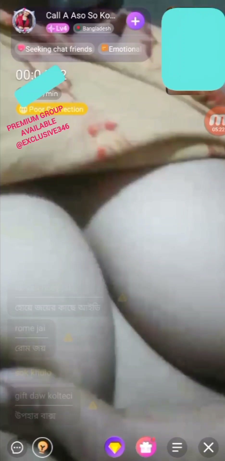 Frame 8