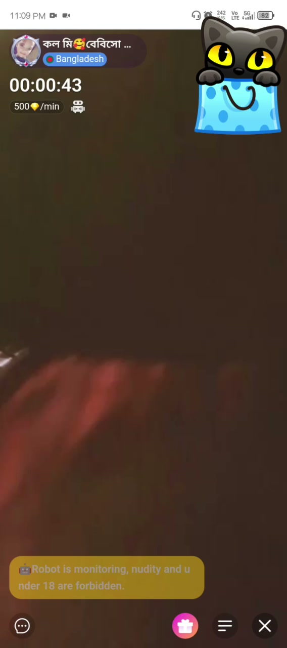 Frame 1