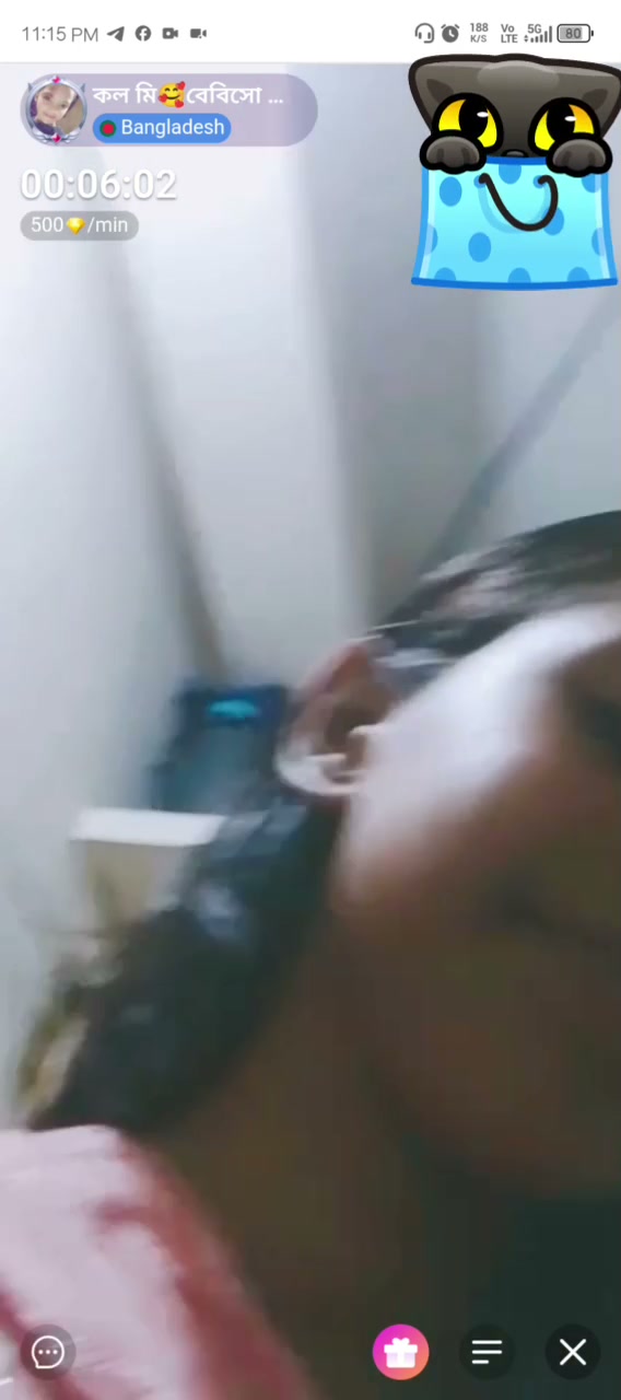 Frame 9