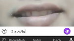 call me so hoba Chamet private call