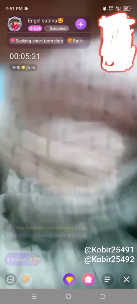Frame 4
