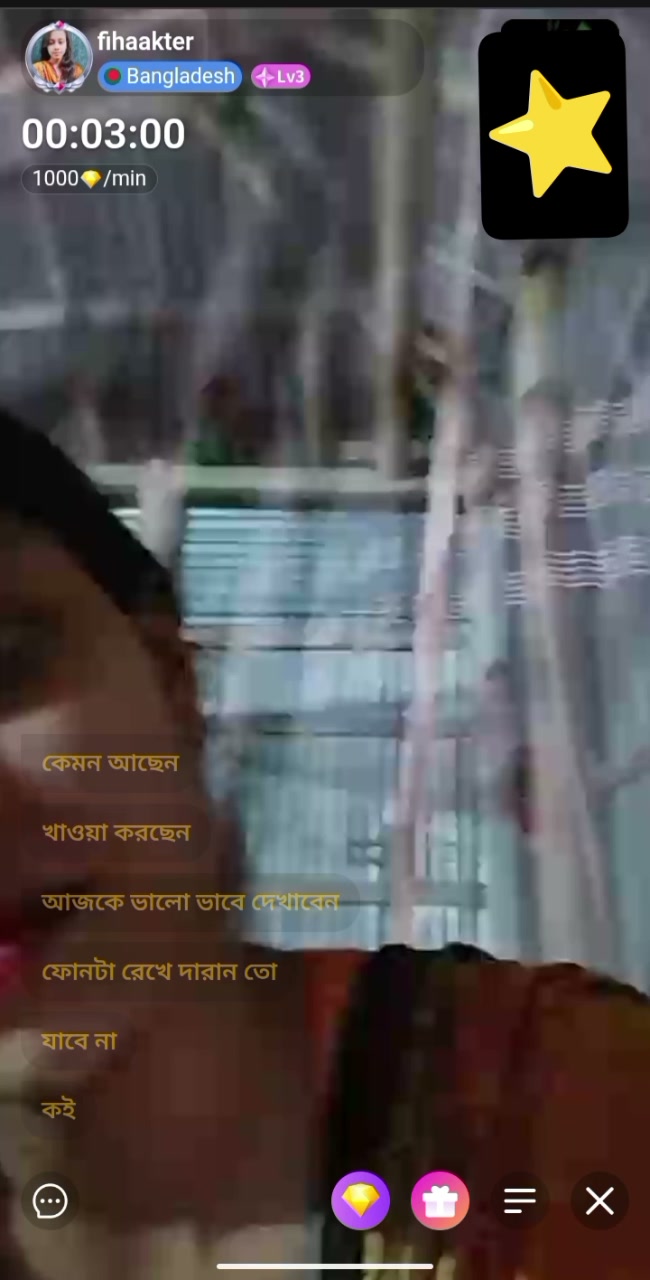Frame 7