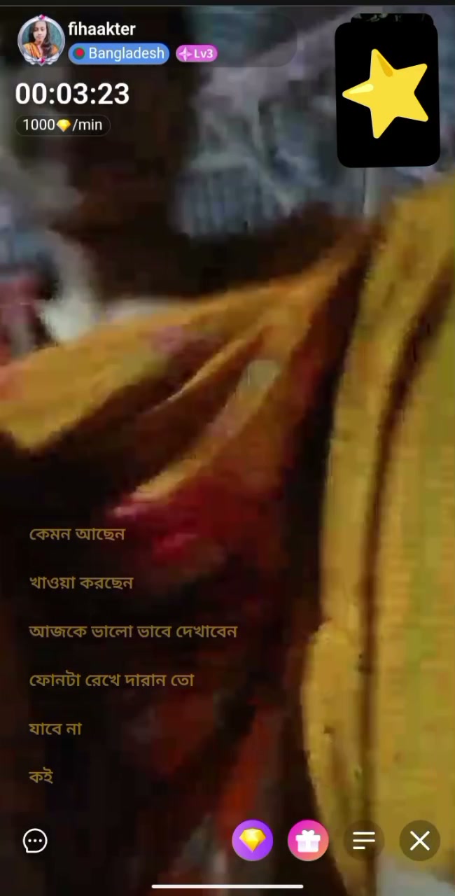 Frame 8