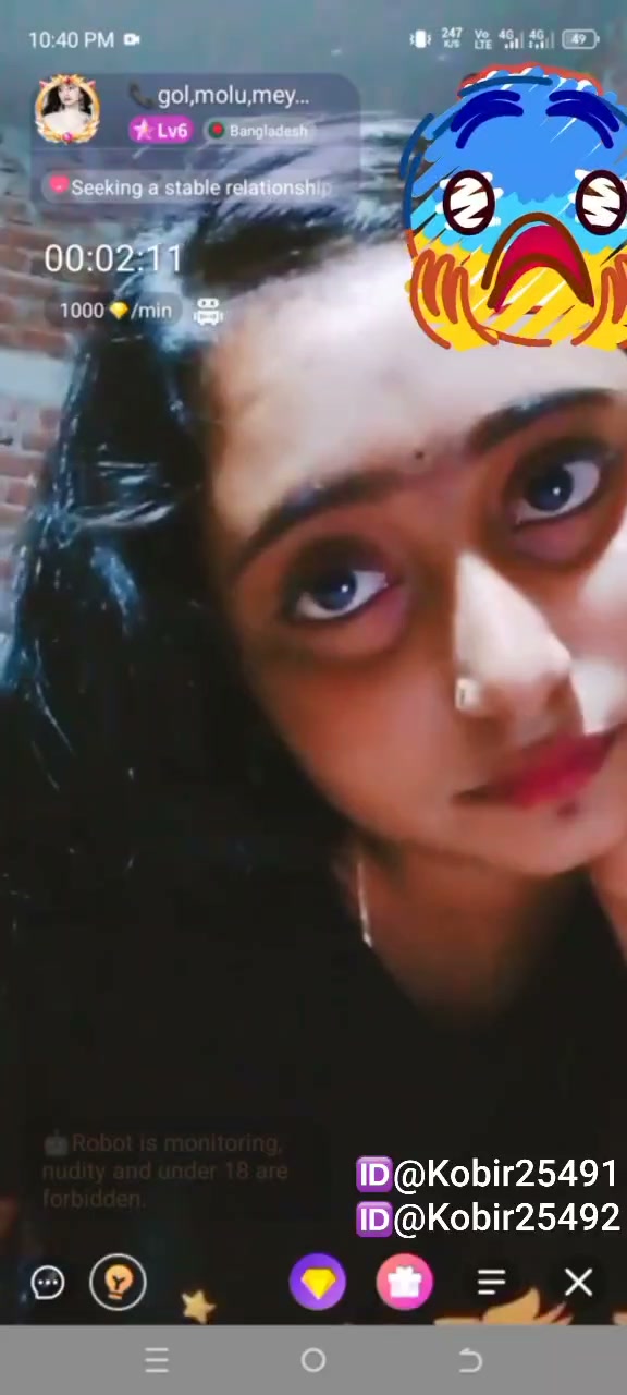 Frame 4