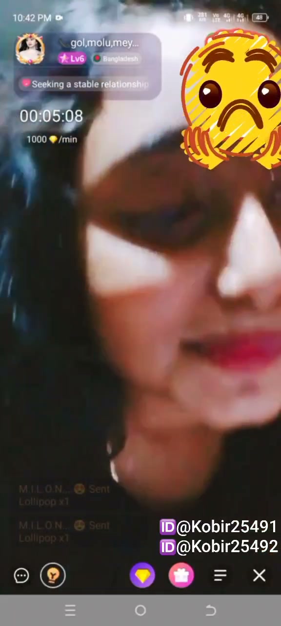 Frame 10