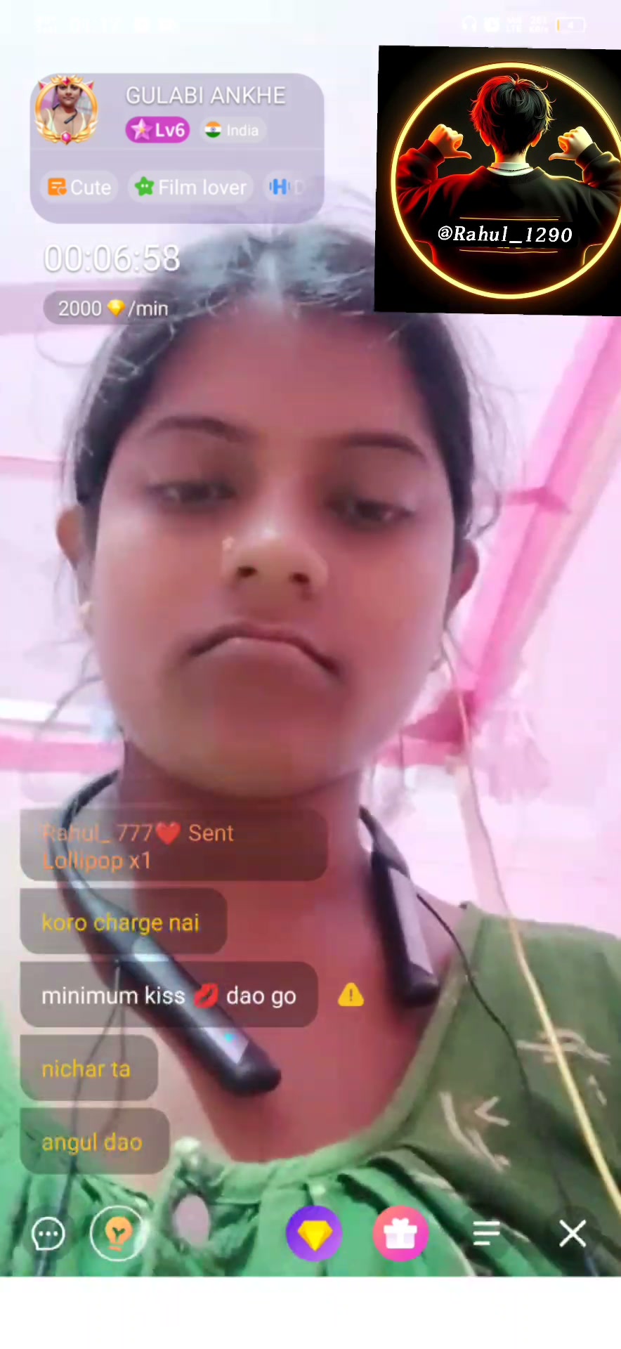Frame 9