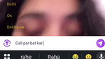 janvi9563 Chamet private call