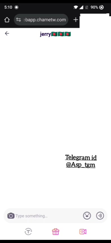 Frame 8