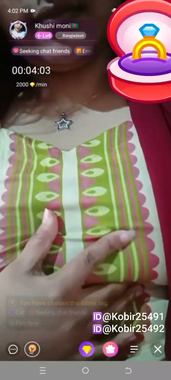 Frame 6