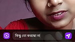 laxmi pri Chamet private call