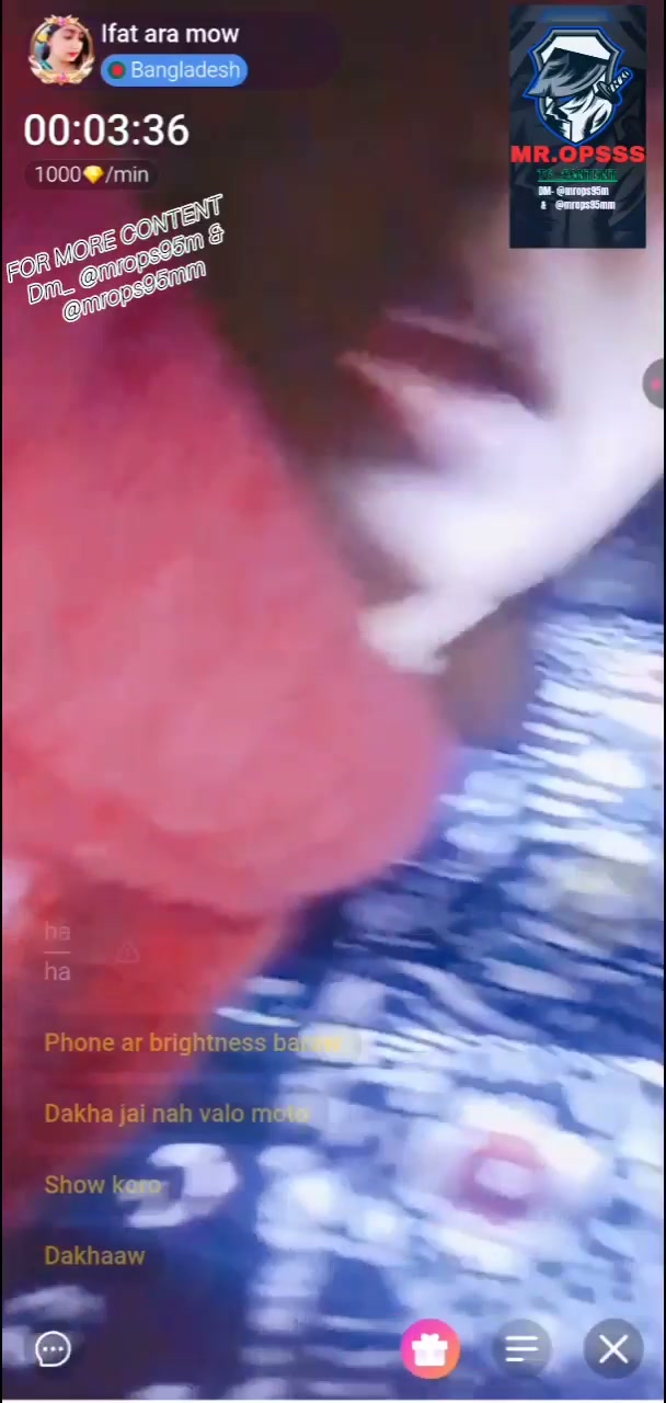 Frame 7