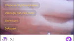 lfat ara mow (2) Chamet private call