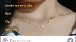 liza saker Chamet private call