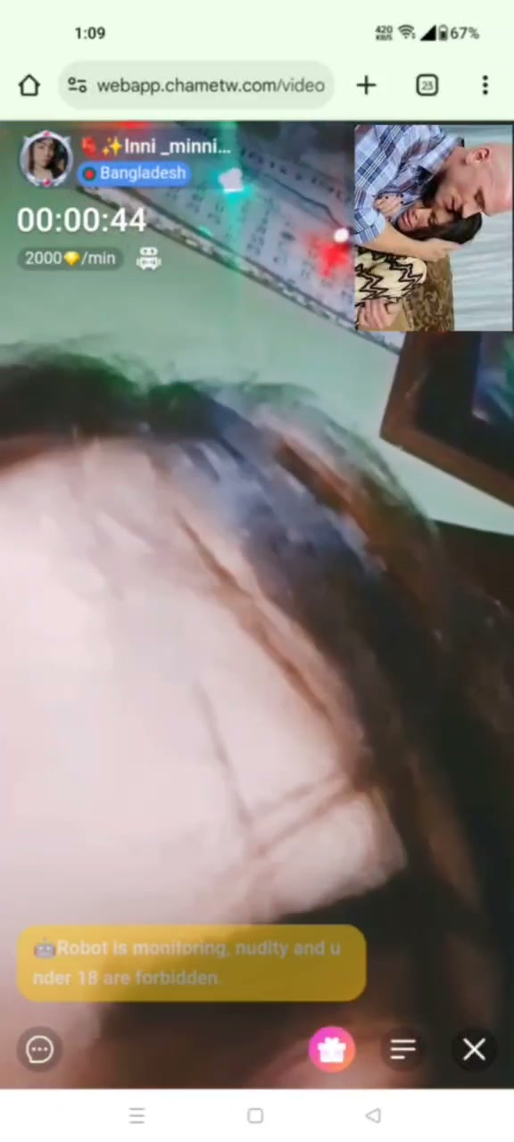 Frame 1