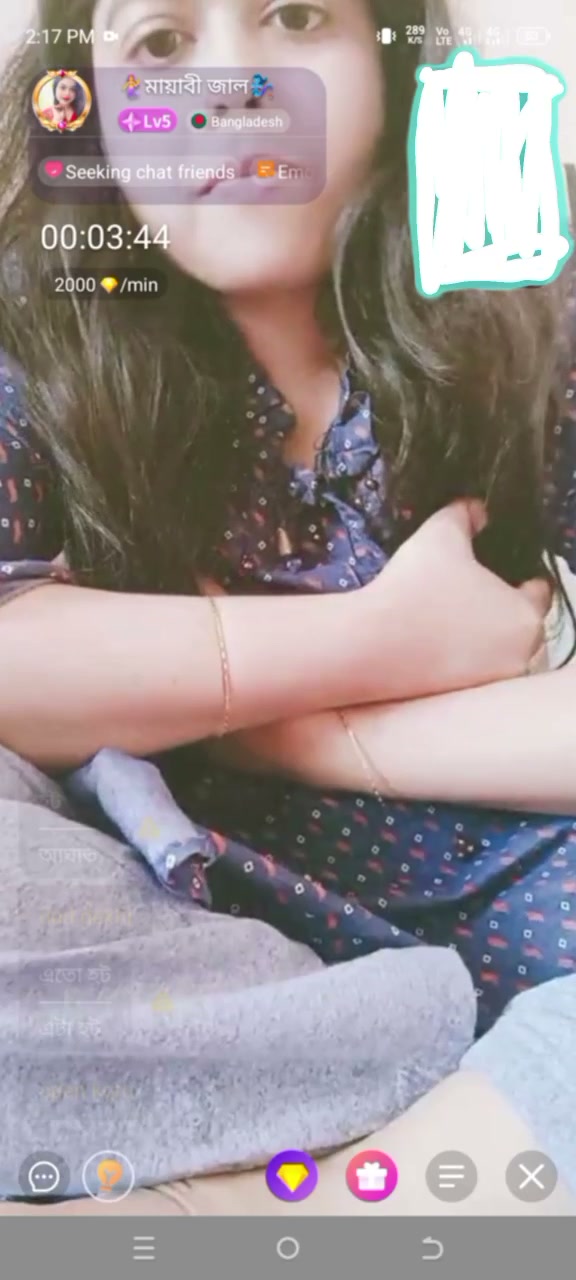 Frame 9