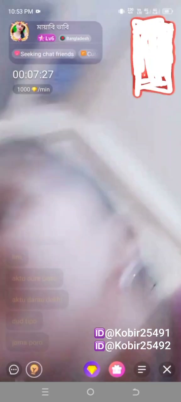 Frame 10