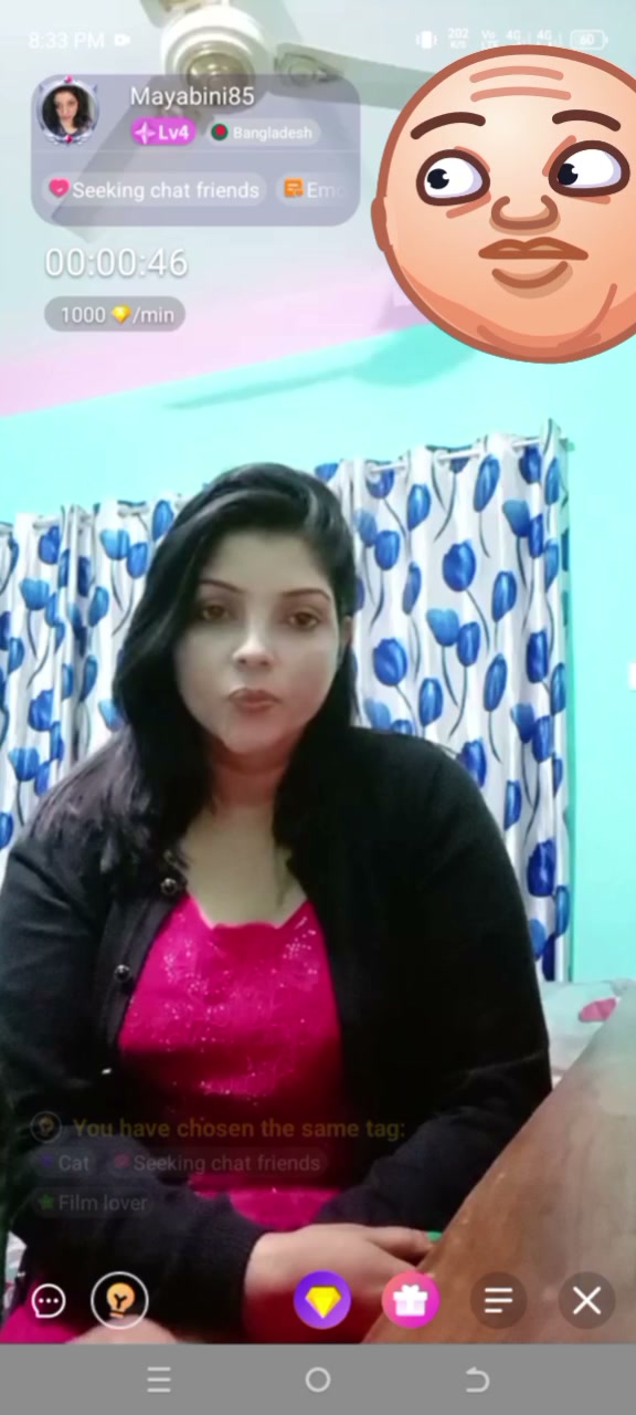 Frame 9