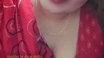 mayaboti meya Chamet private call