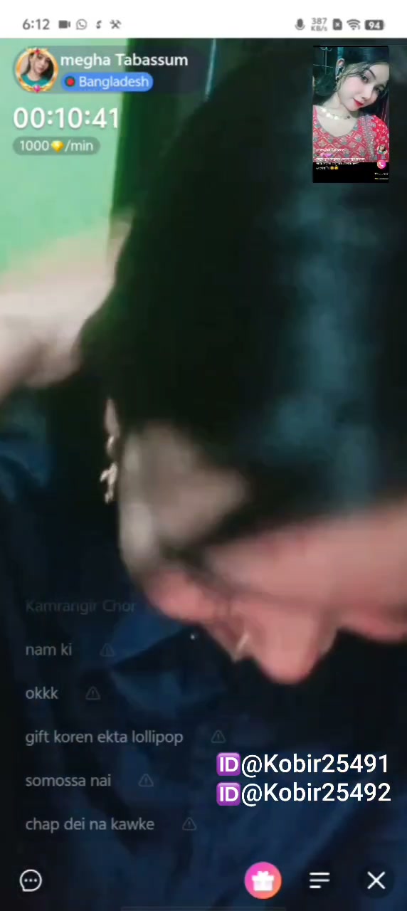 Frame 10