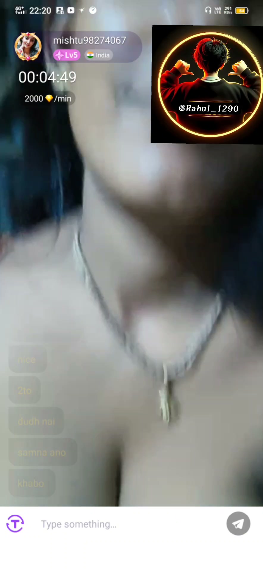 Frame 7