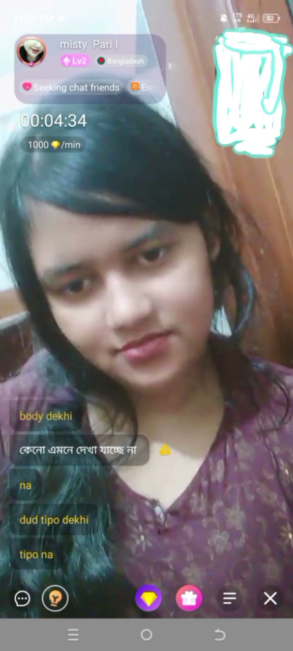 Frame 9