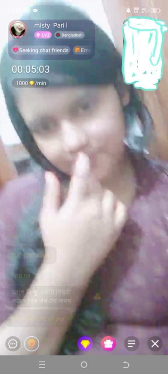 Frame 10