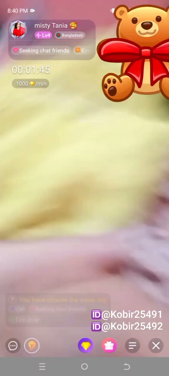 Frame 8