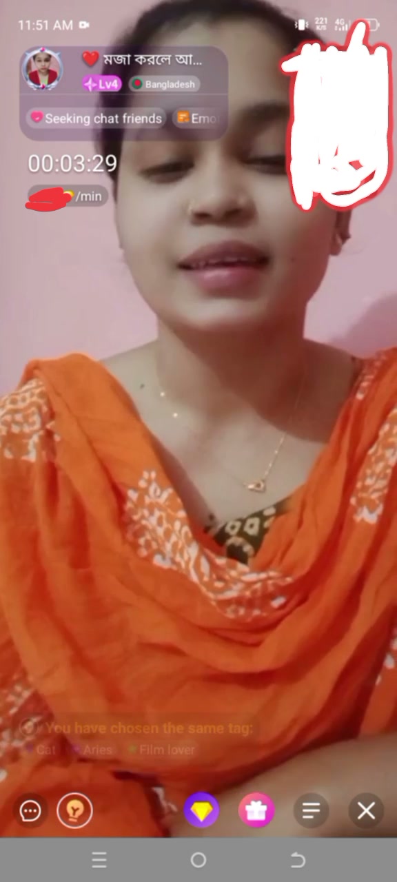Frame 9
