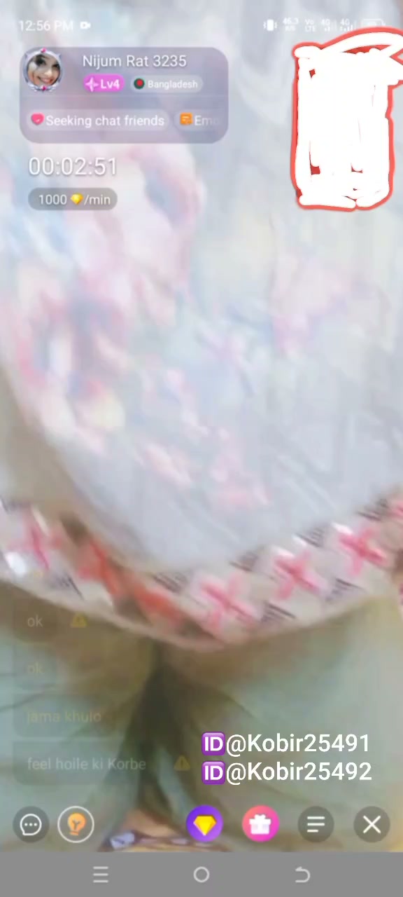 Frame 3