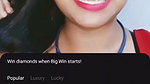 nisha Chamet private call