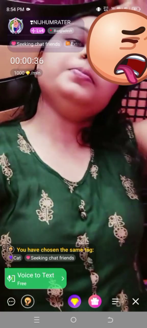 Frame 7