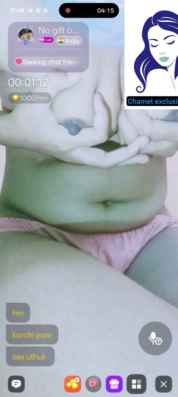 Frame 9