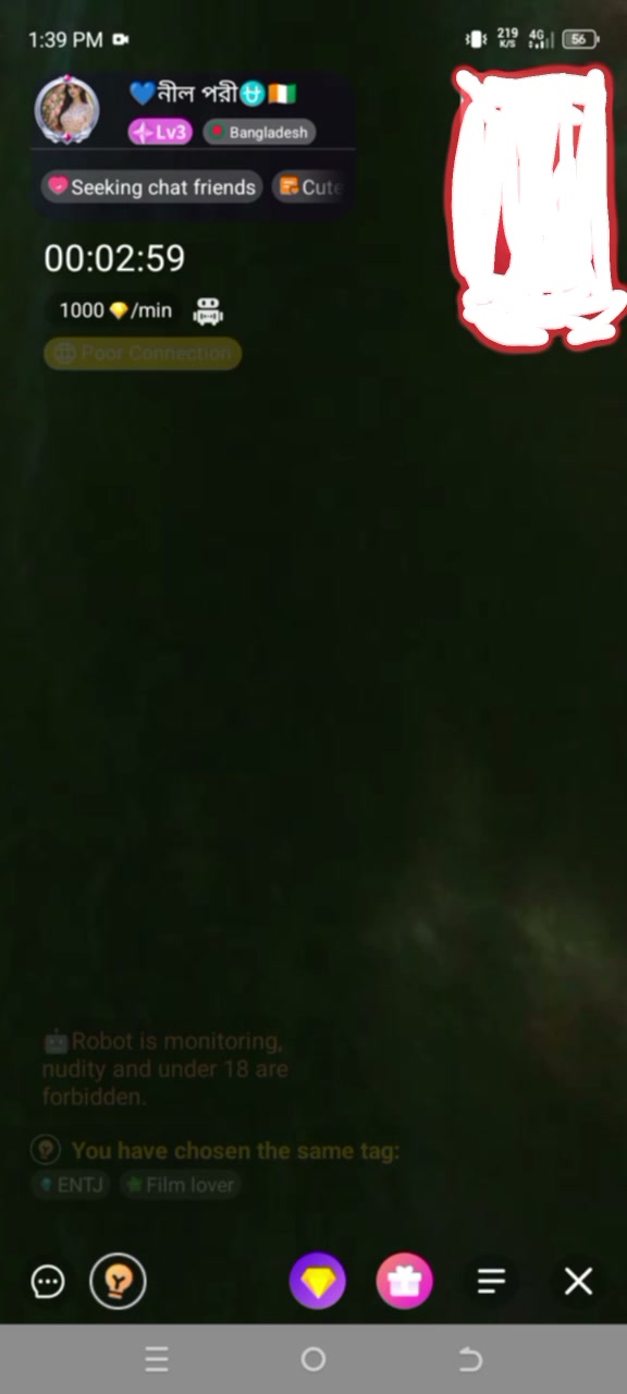 Frame 7