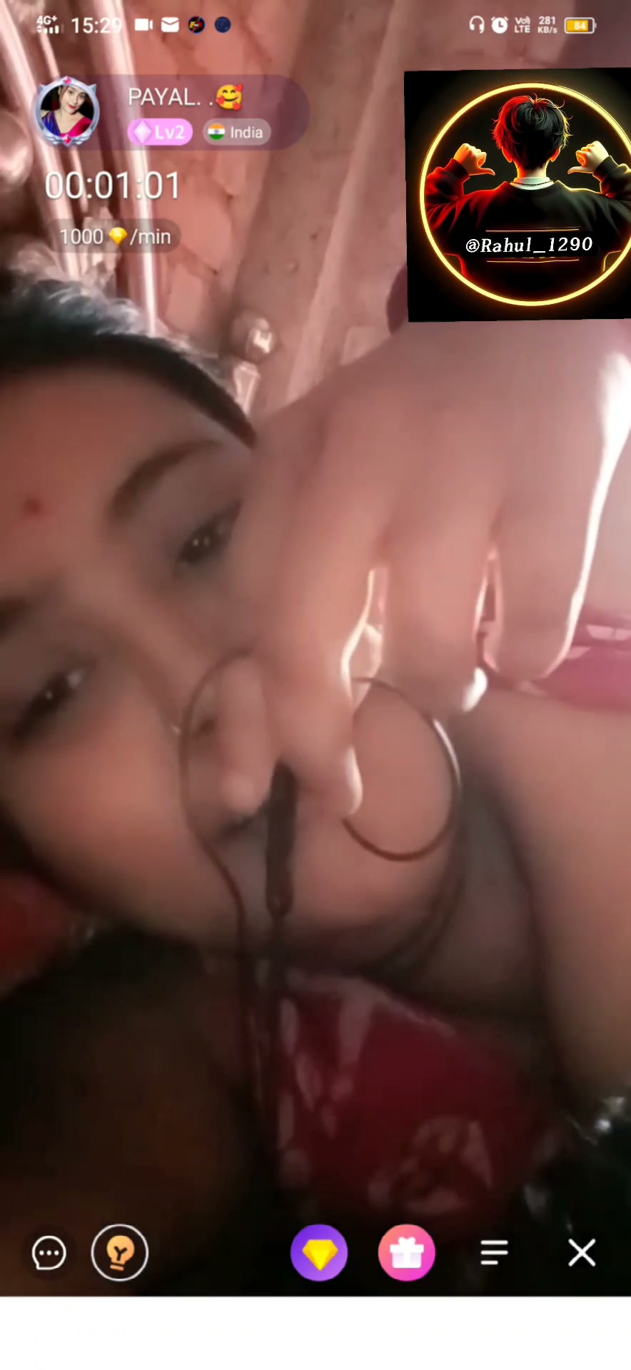 Frame 1