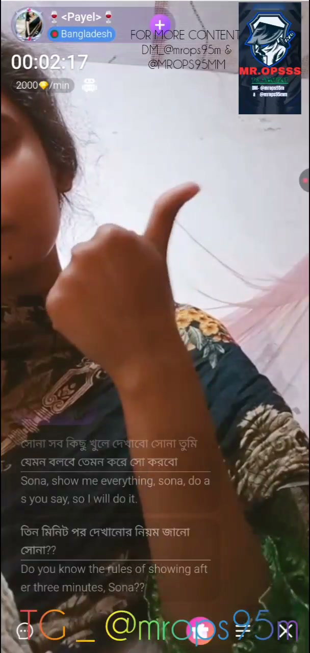 Frame 4